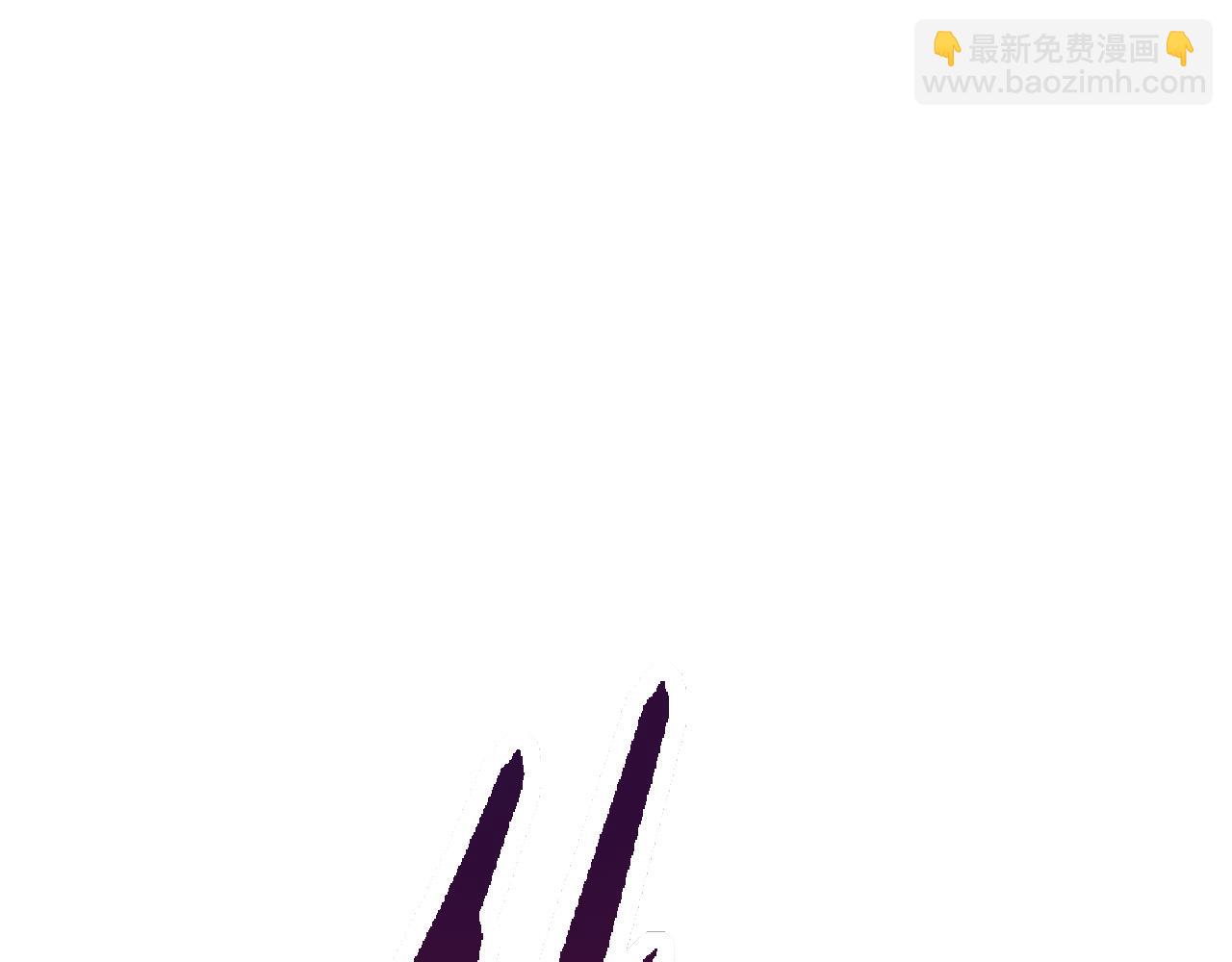 第13话 大蛇之死52