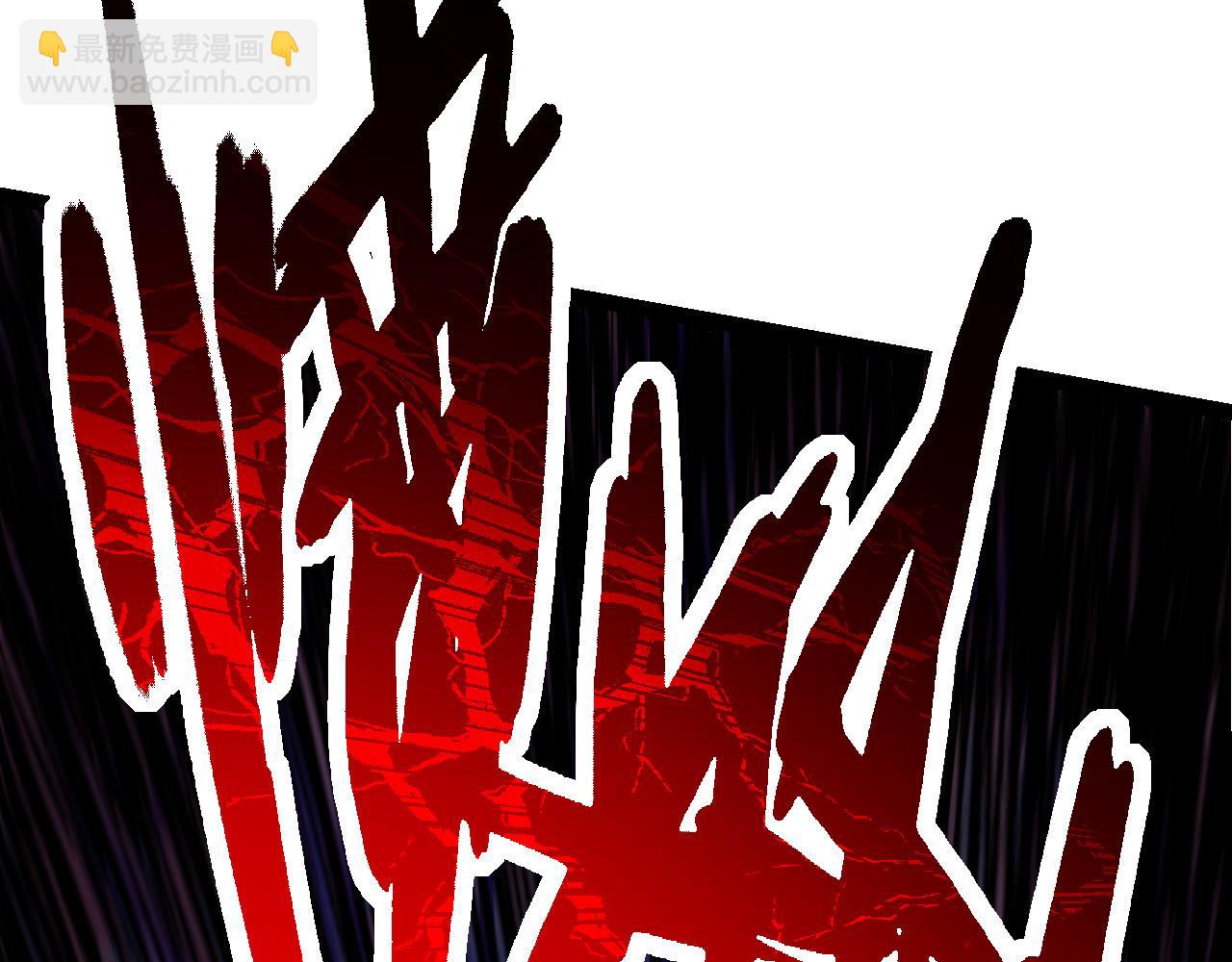 第13话 大蛇之死68