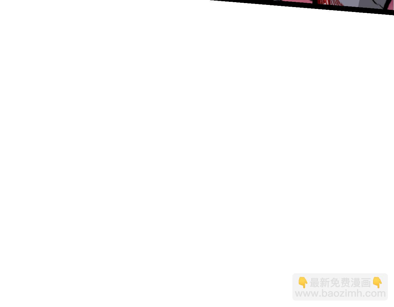 第13话 大蛇之死85