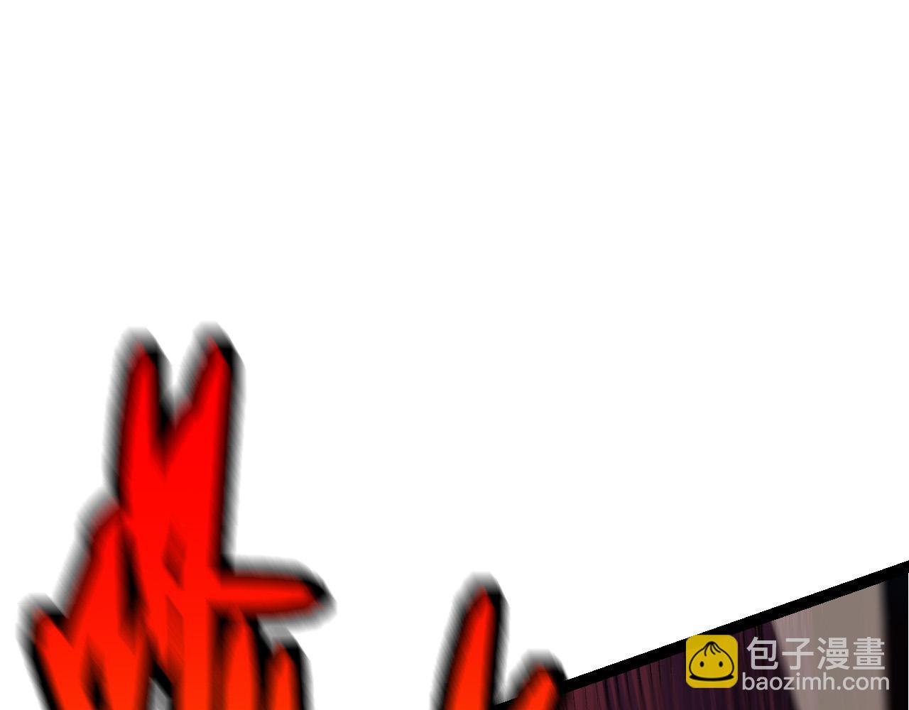 第13话 大蛇之死91