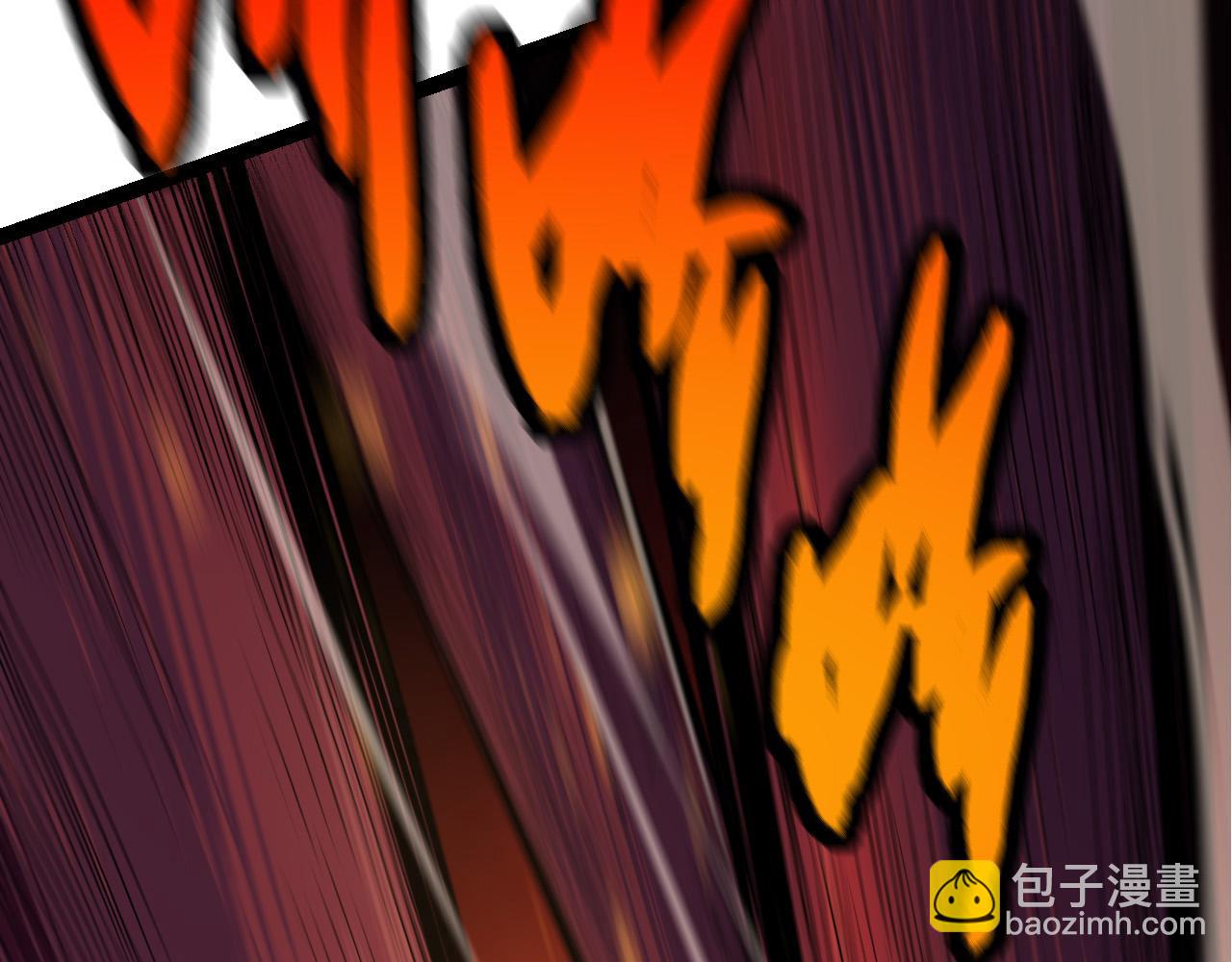第13话 大蛇之死92