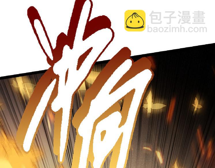 第45话 小灵再次出手10