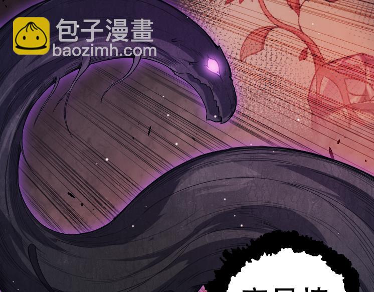 第45话 小灵再次出手128