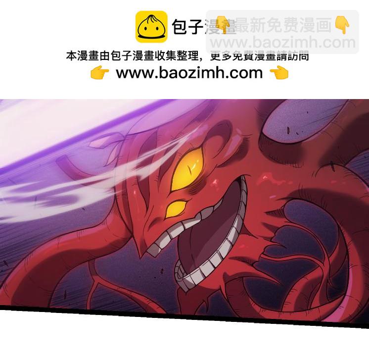 第45话 小灵再次出手141