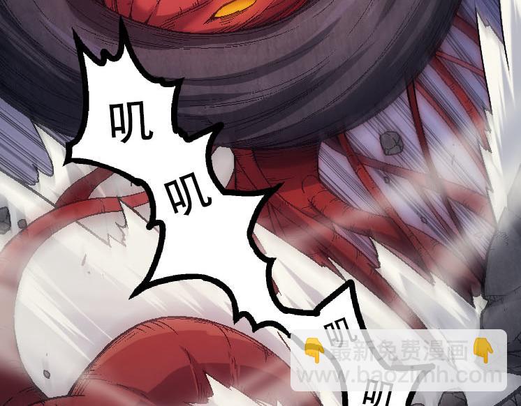 第45话 小灵再次出手143