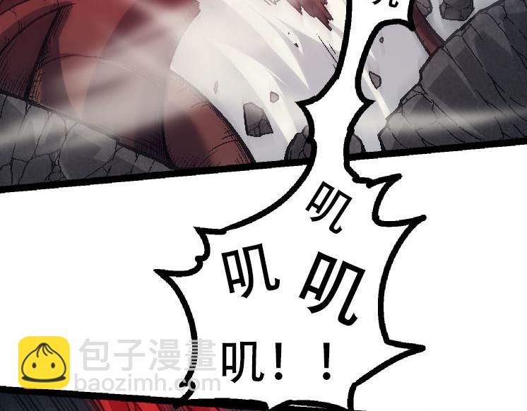 第45话 小灵再次出手144