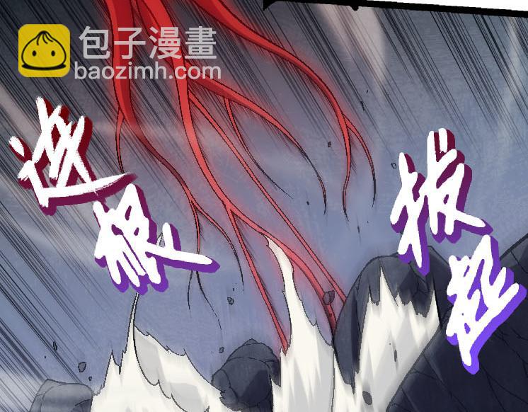 第45话 小灵再次出手145