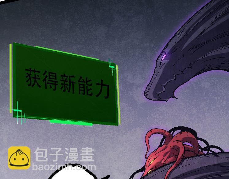 第45话 小灵再次出手147