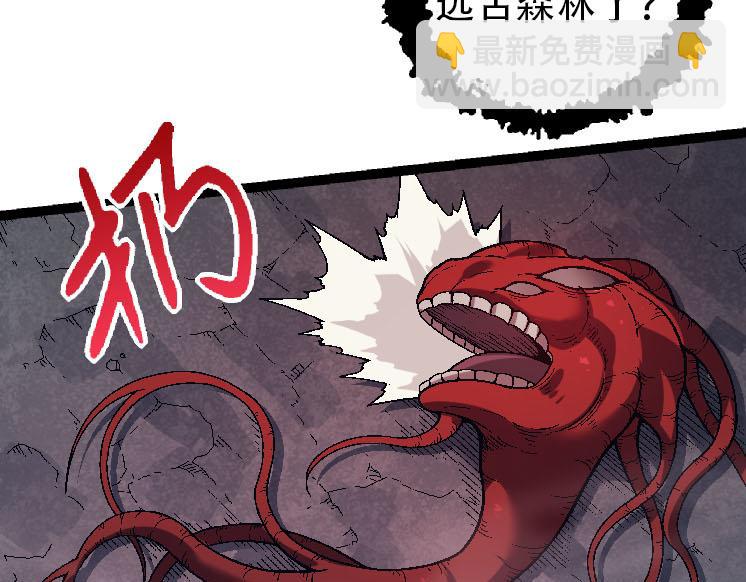 第45话 小灵再次出手150