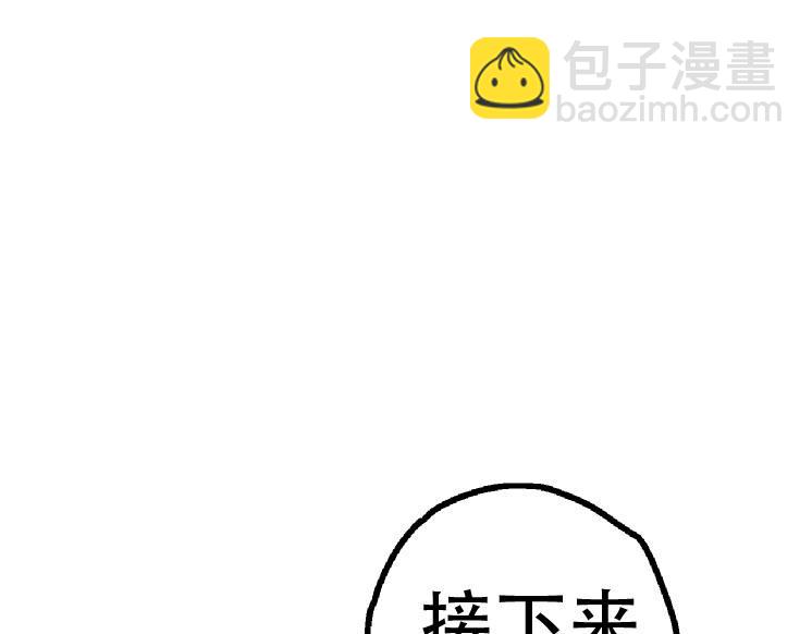 第45话 小灵再次出手152