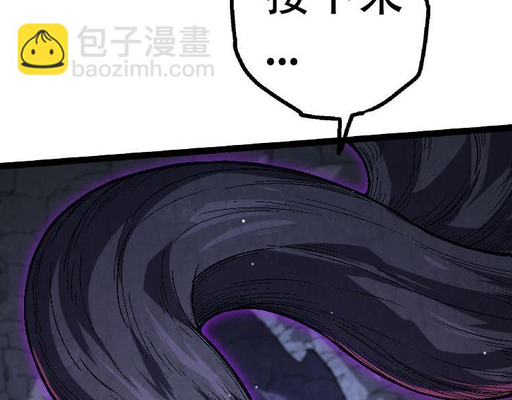 第45话 小灵再次出手153
