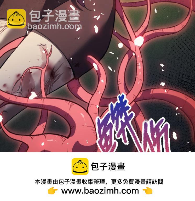 第45话 小灵再次出手161