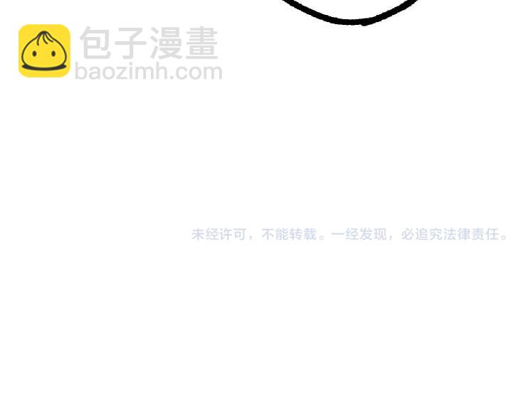 第45话 小灵再次出手163