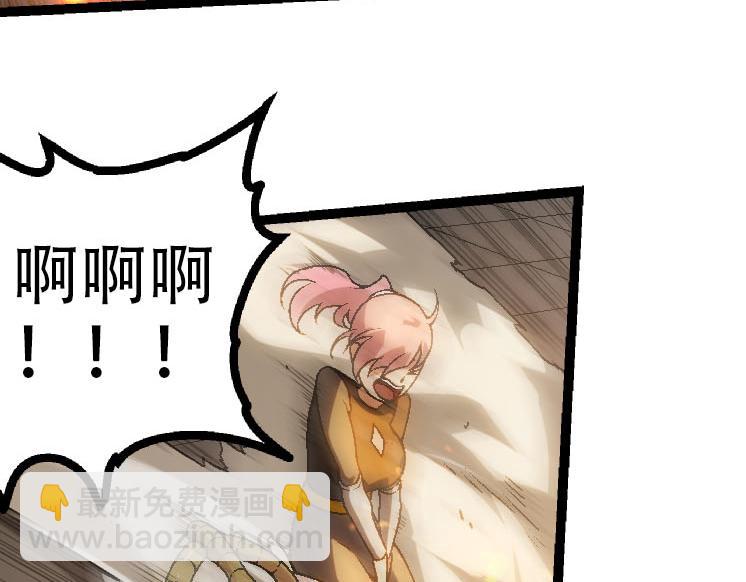 第45话 小灵再次出手17