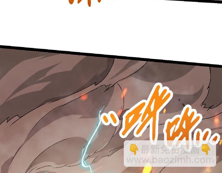 第45话 小灵再次出手21