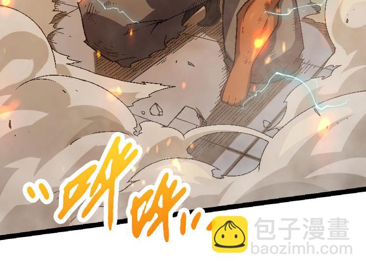 第45话 小灵再次出手23