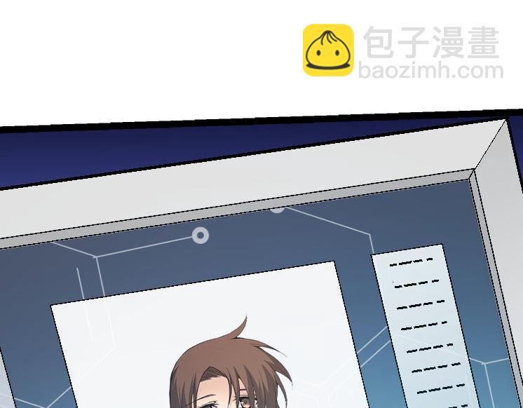 第45话 小灵再次出手46