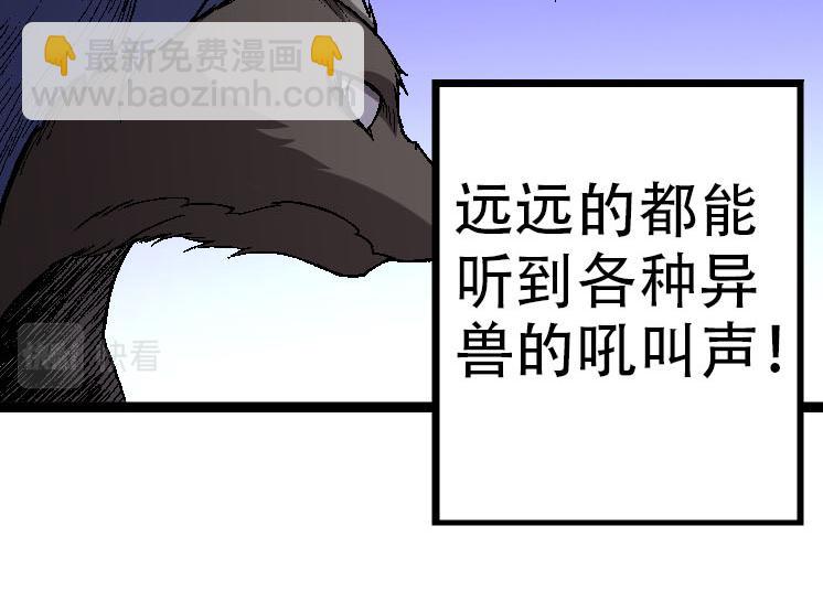 第45话 小灵再次出手57