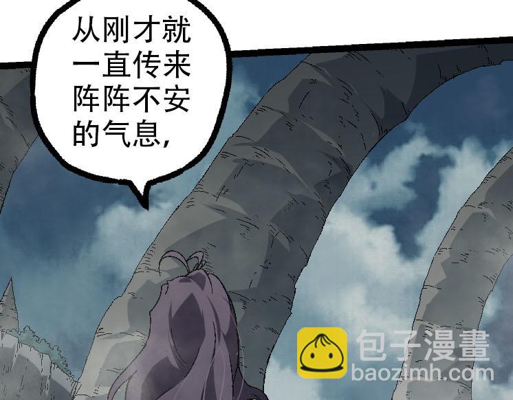 第45话 小灵再次出手66