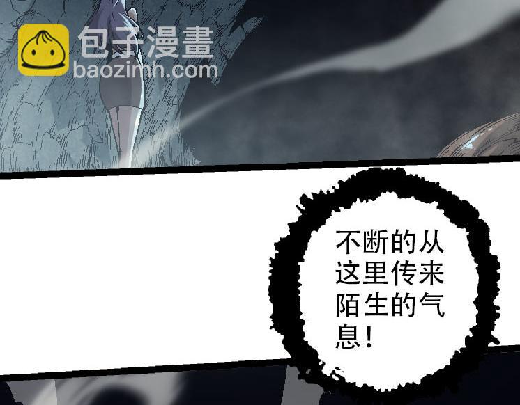 第45话 小灵再次出手70