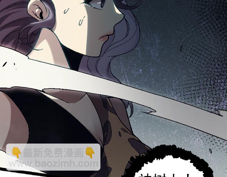 第45话 小灵再次出手74