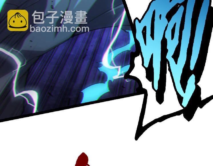 第45话 小灵再次出手9