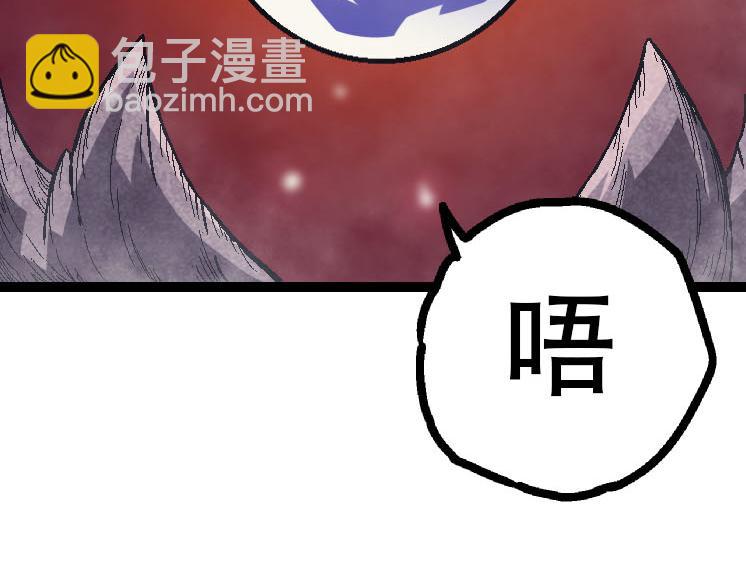 第45话 小灵再次出手91
