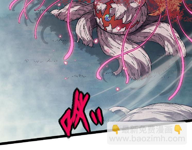第45话 小灵再次出手93