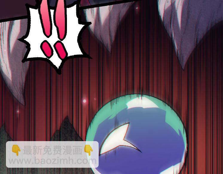 第45话 小灵再次出手96