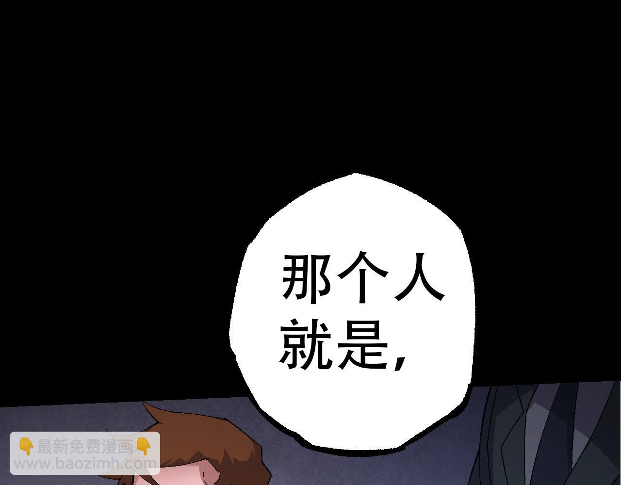 第49话 战争时代134