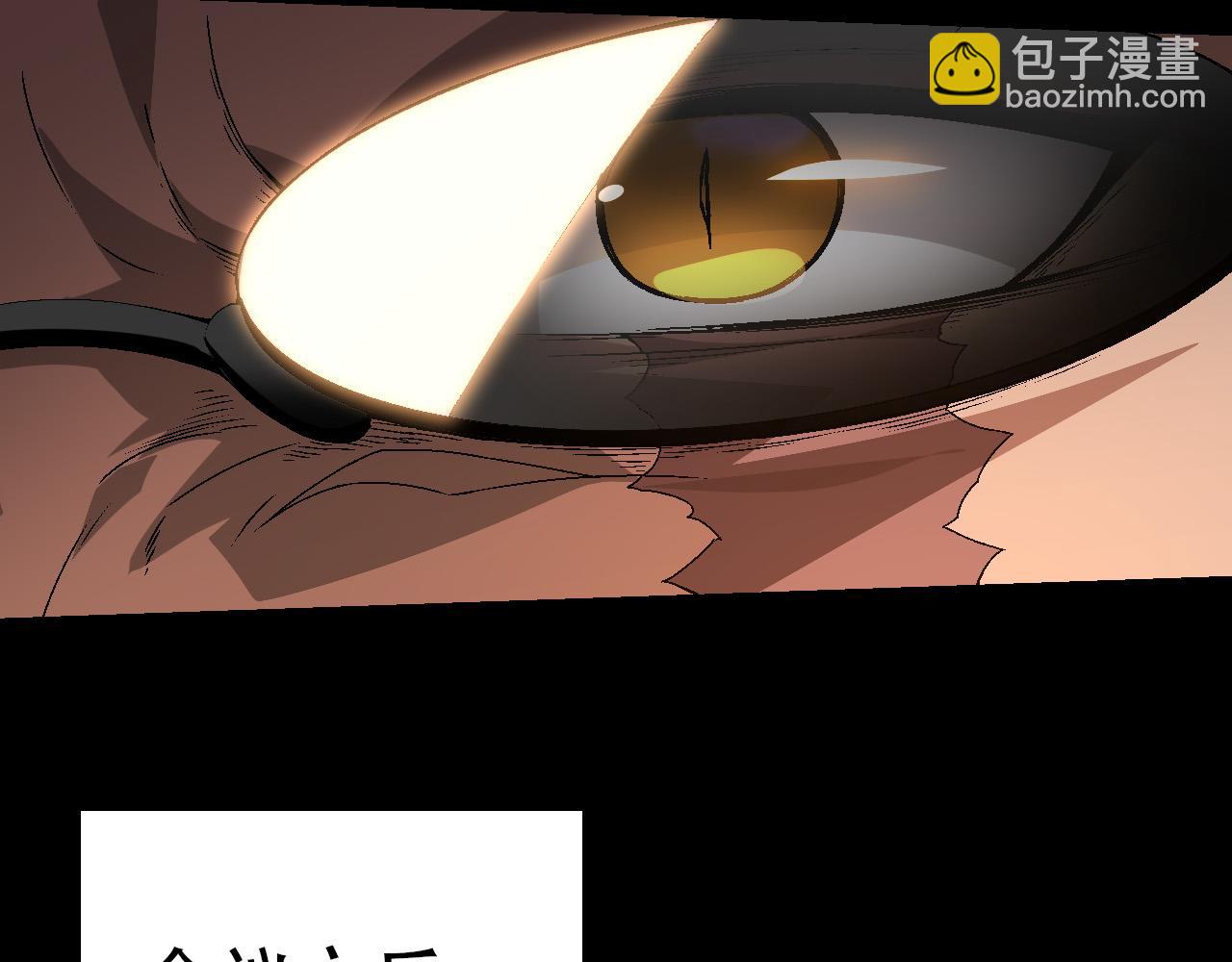 第49话 战争时代139