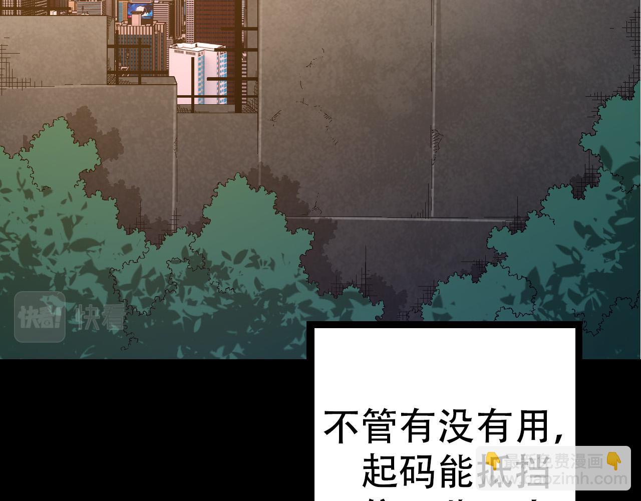 第49话 战争时代142
