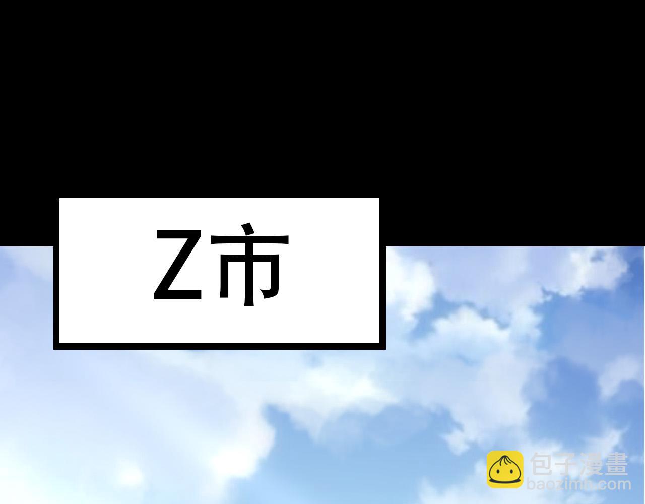 第49话 战争时代144