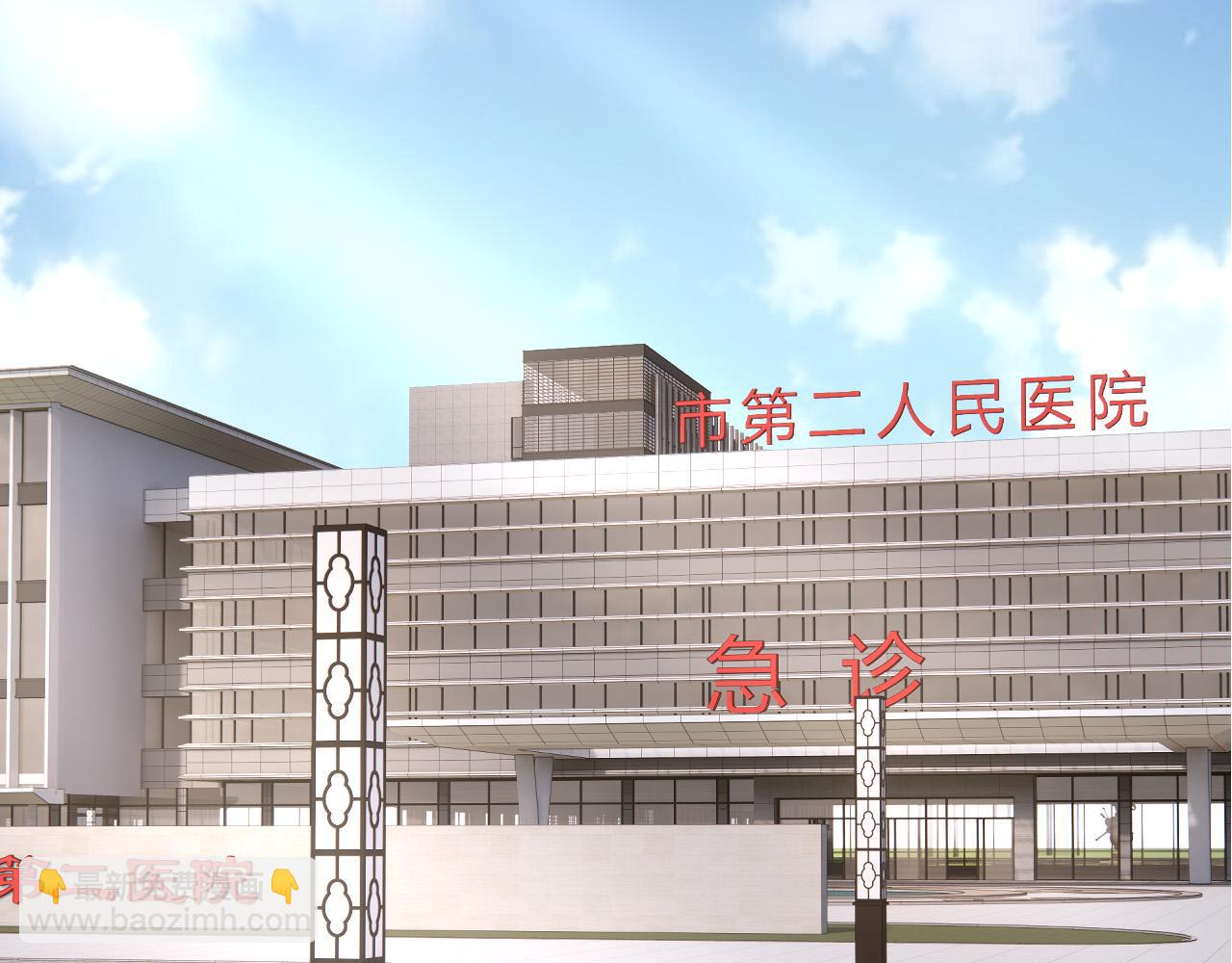第49话 战争时代145