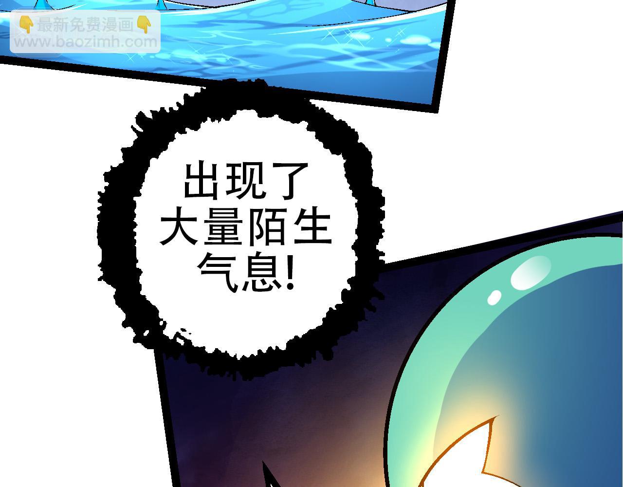 第49话 战争时代16