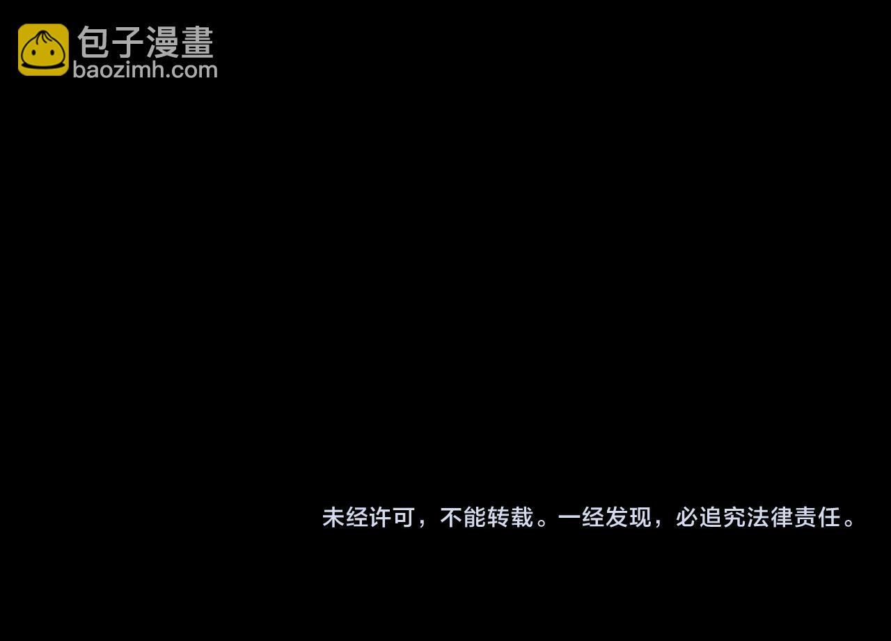 第49话 战争时代167