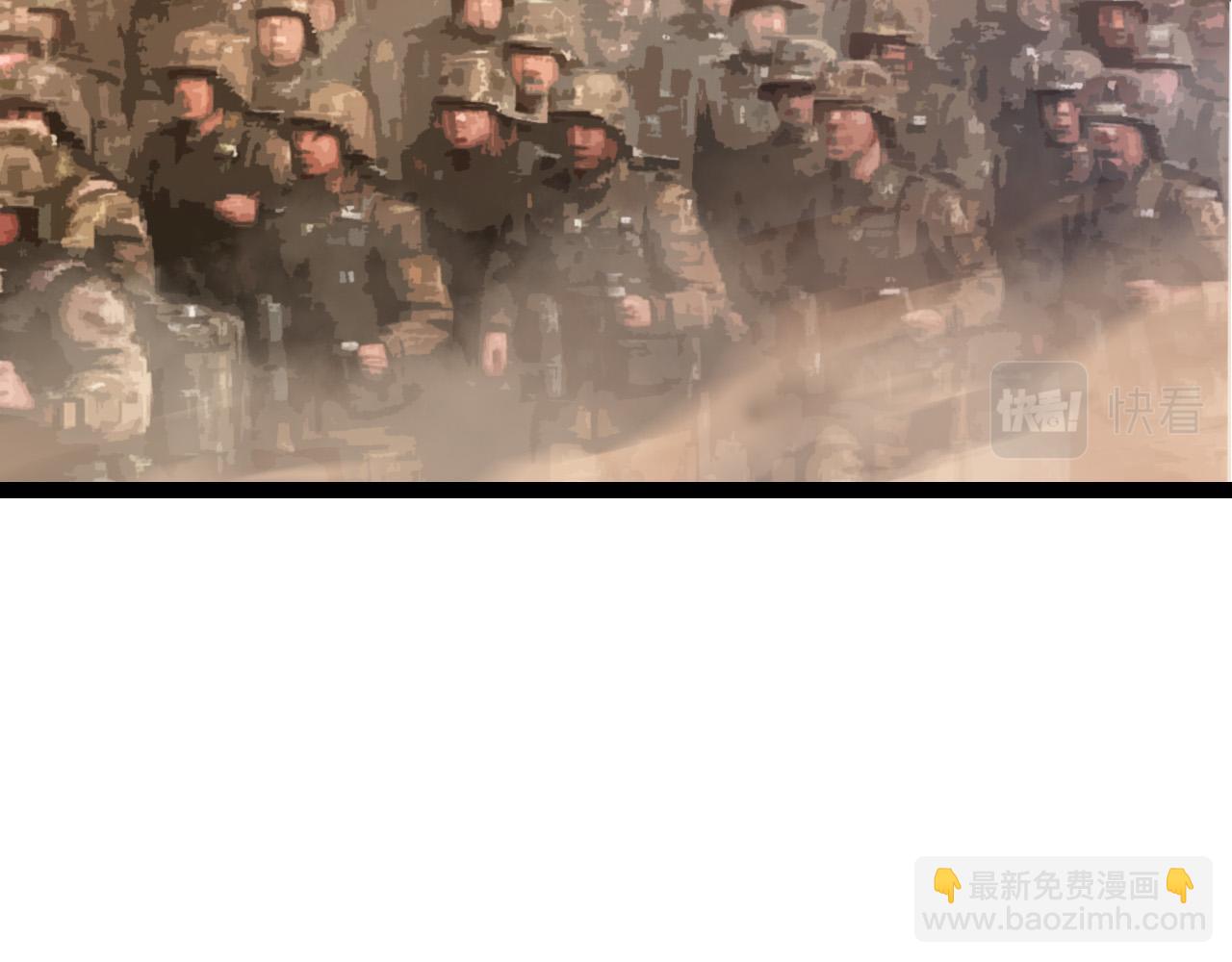 第49话 战争时代31