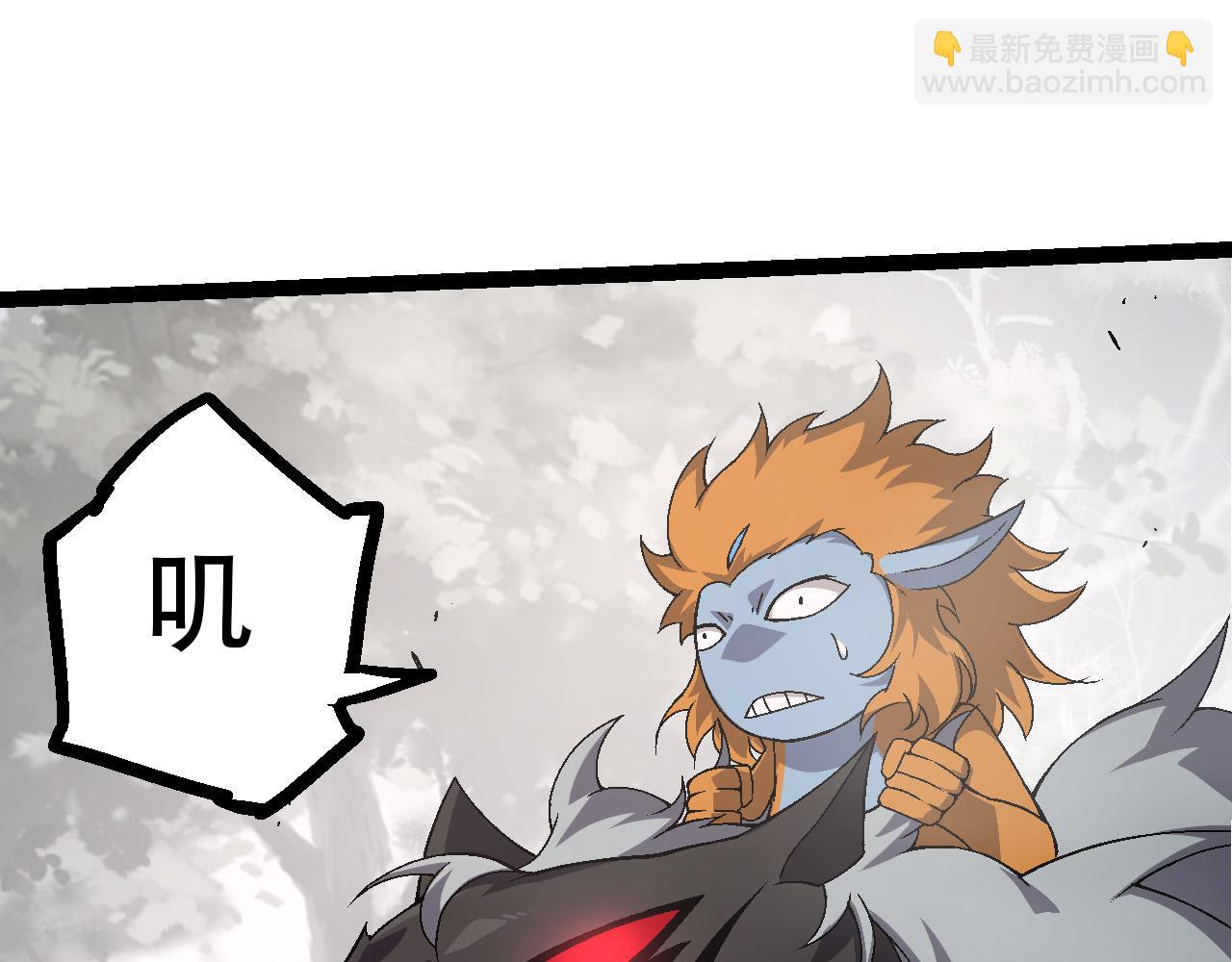 第49话 战争时代58