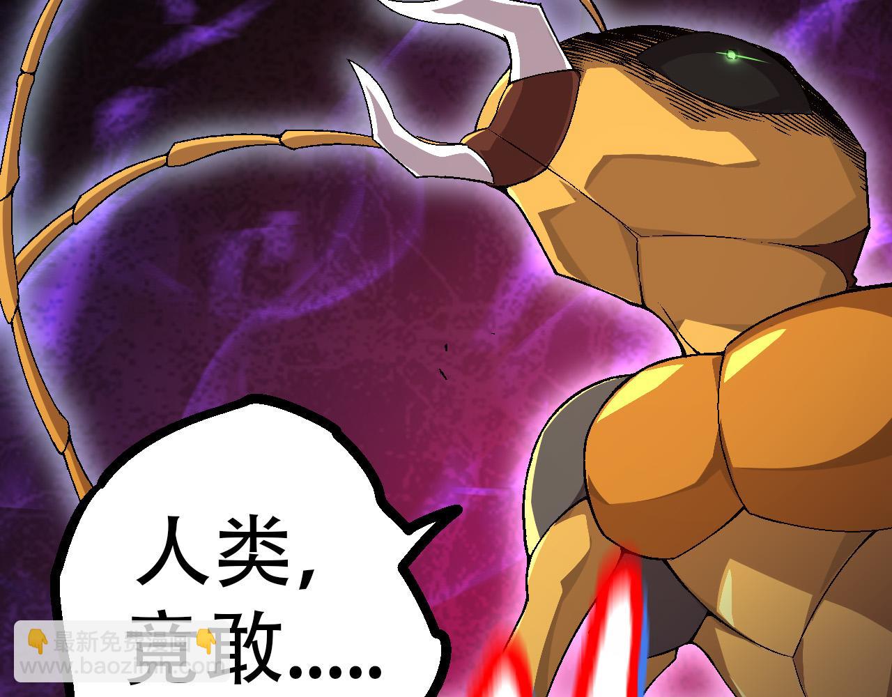 第49话 战争时代61