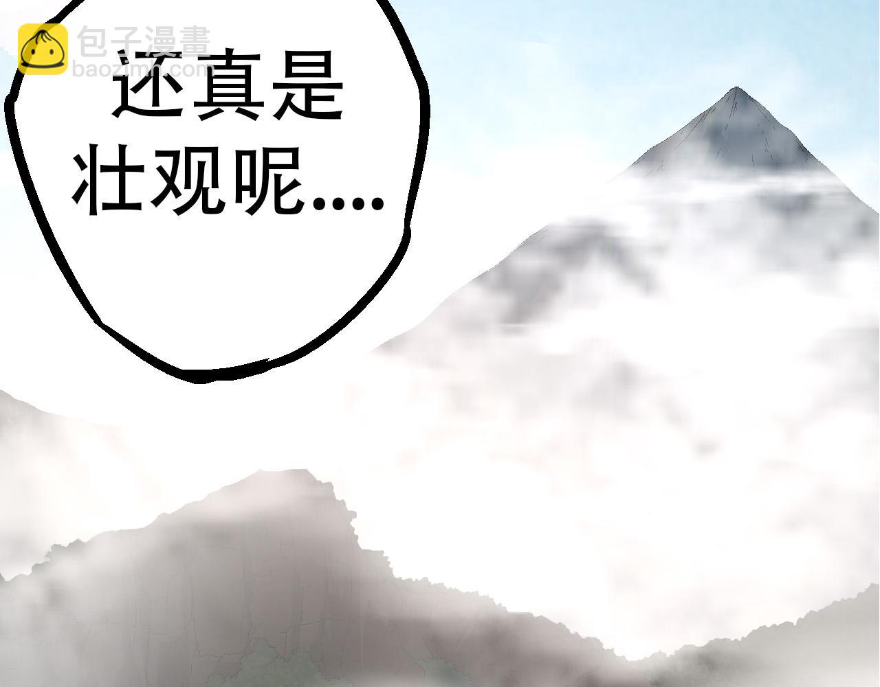 第49话 战争时代69