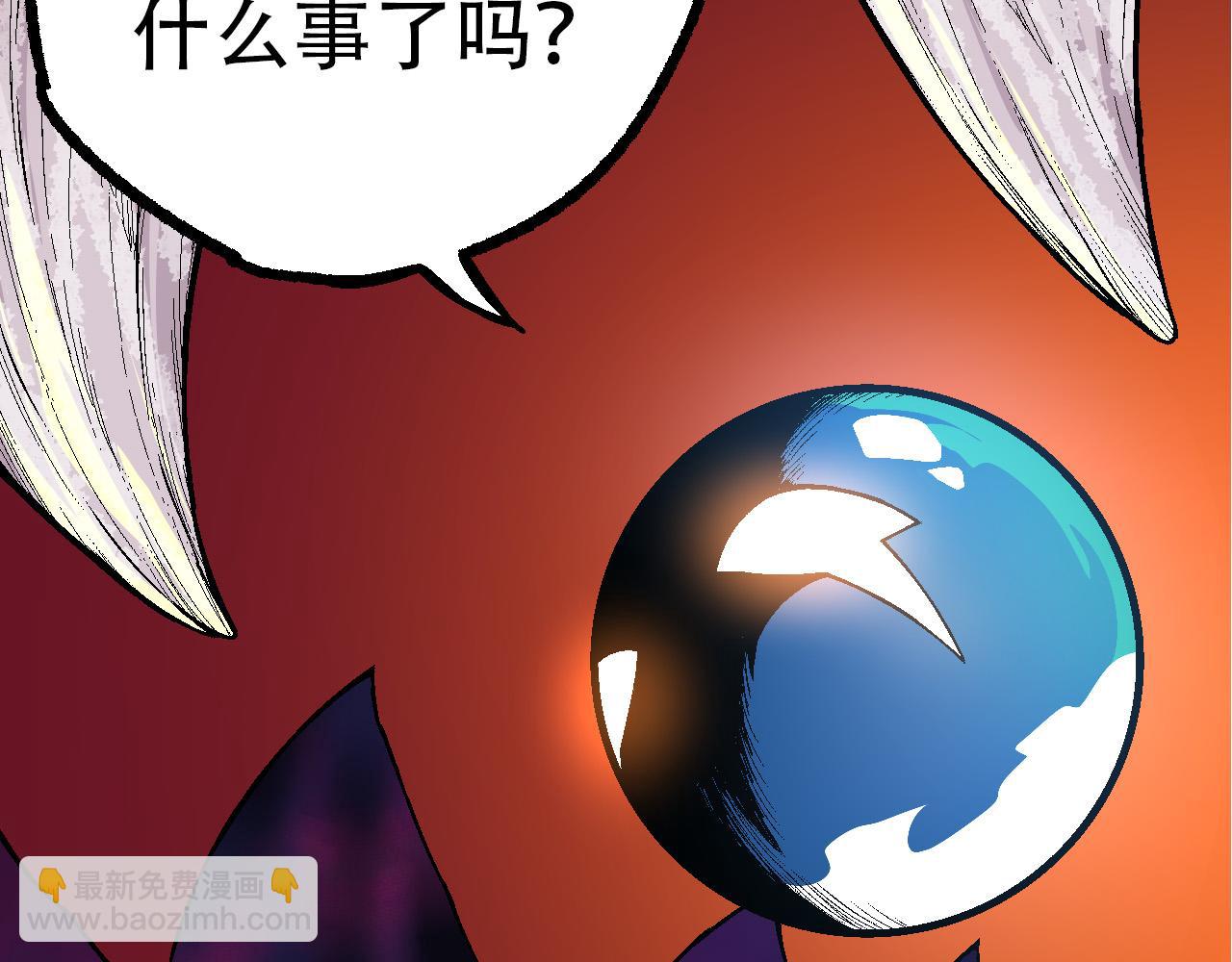 第49话 战争时代74