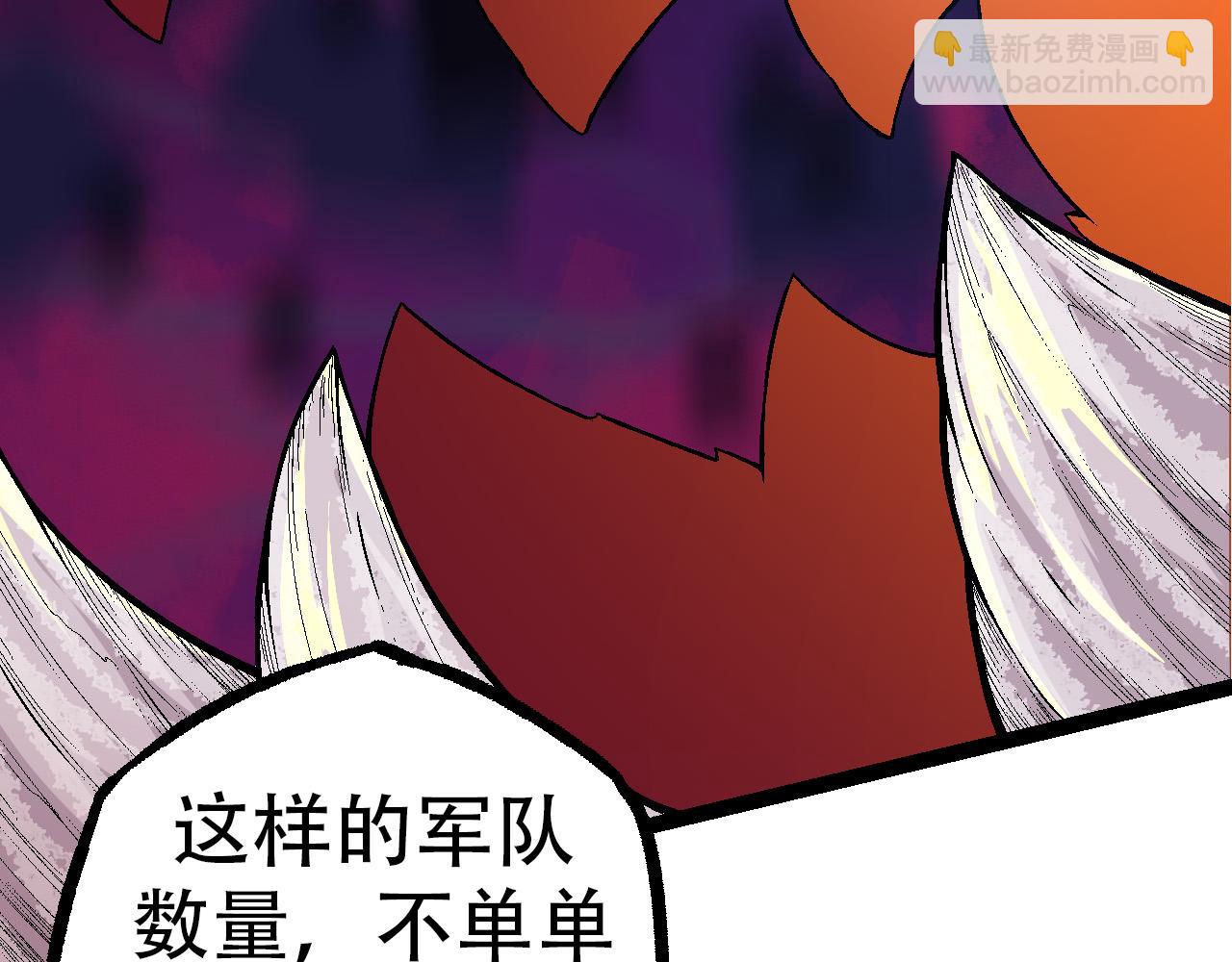 第49话 战争时代75