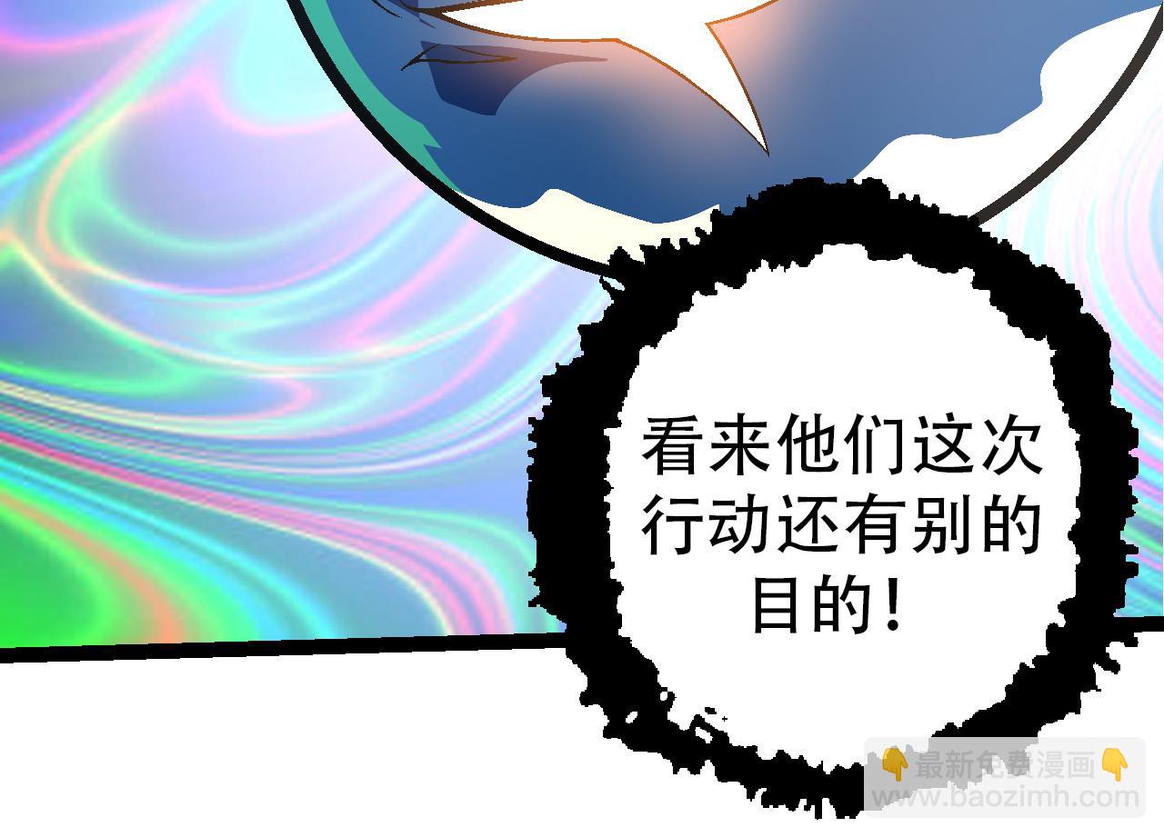第49话 战争时代77