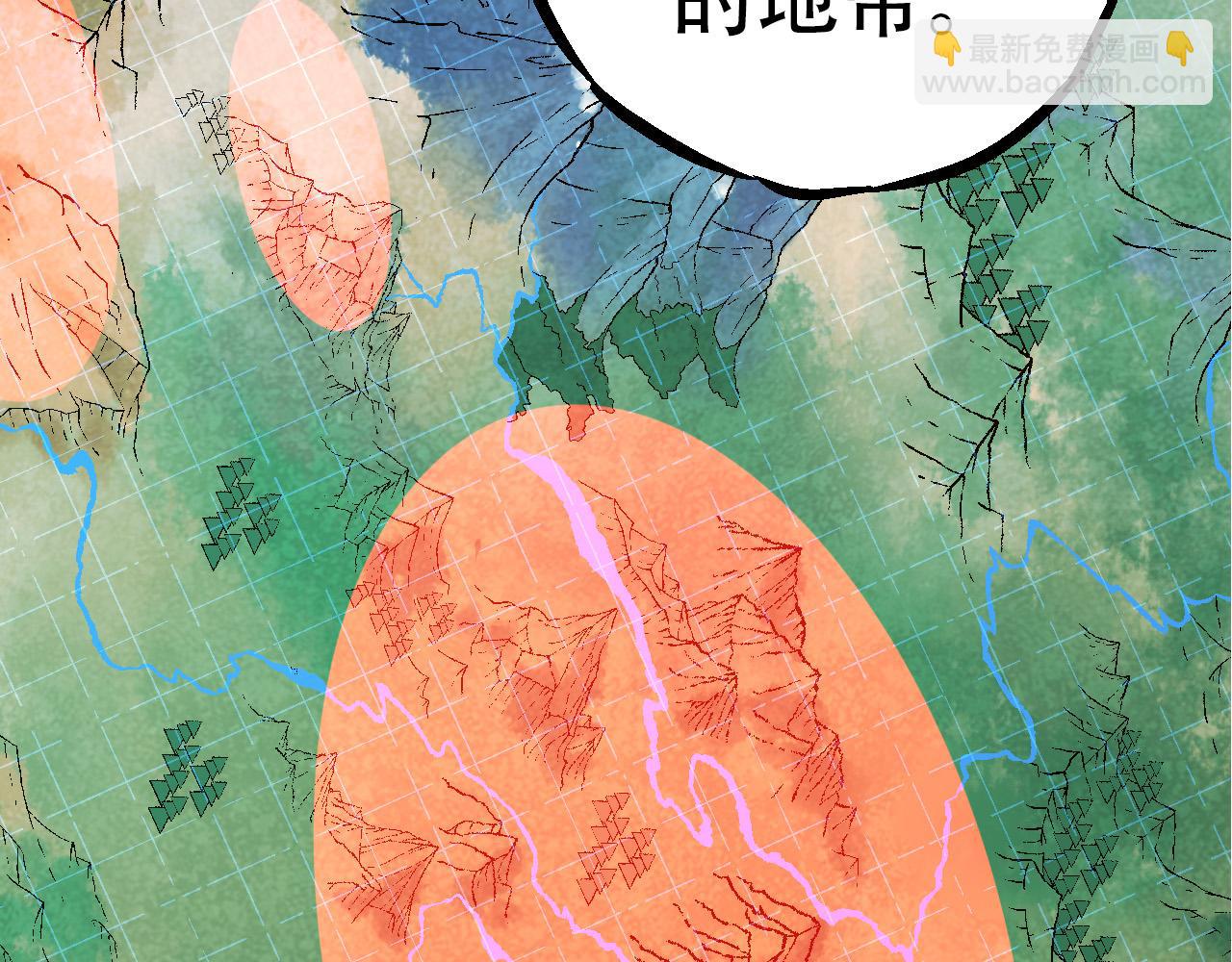 第49话 战争时代91