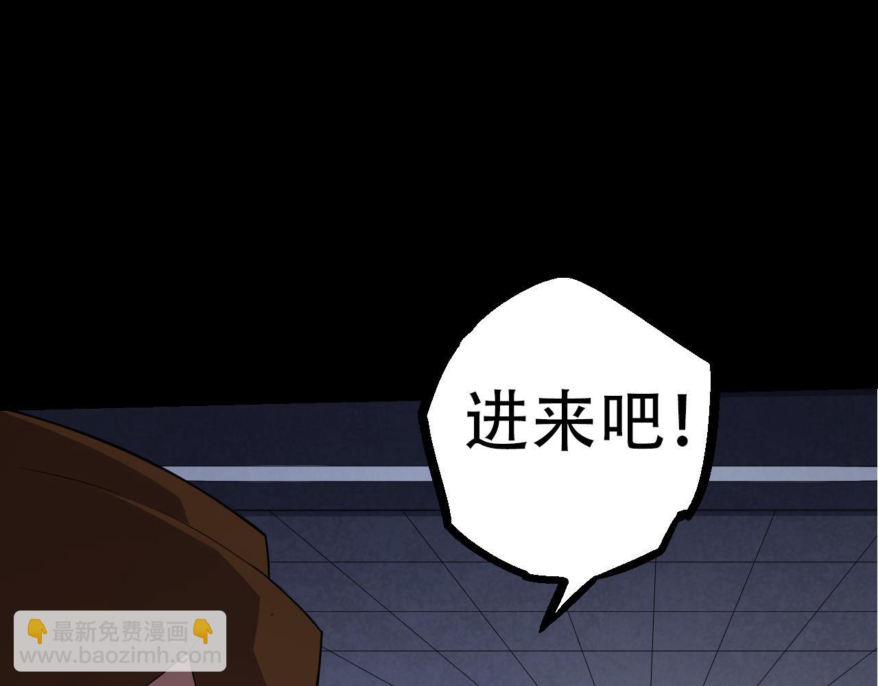 第49话 战争时代98