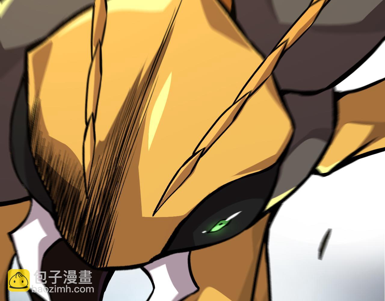 第57话 强敌，超凡一阶118