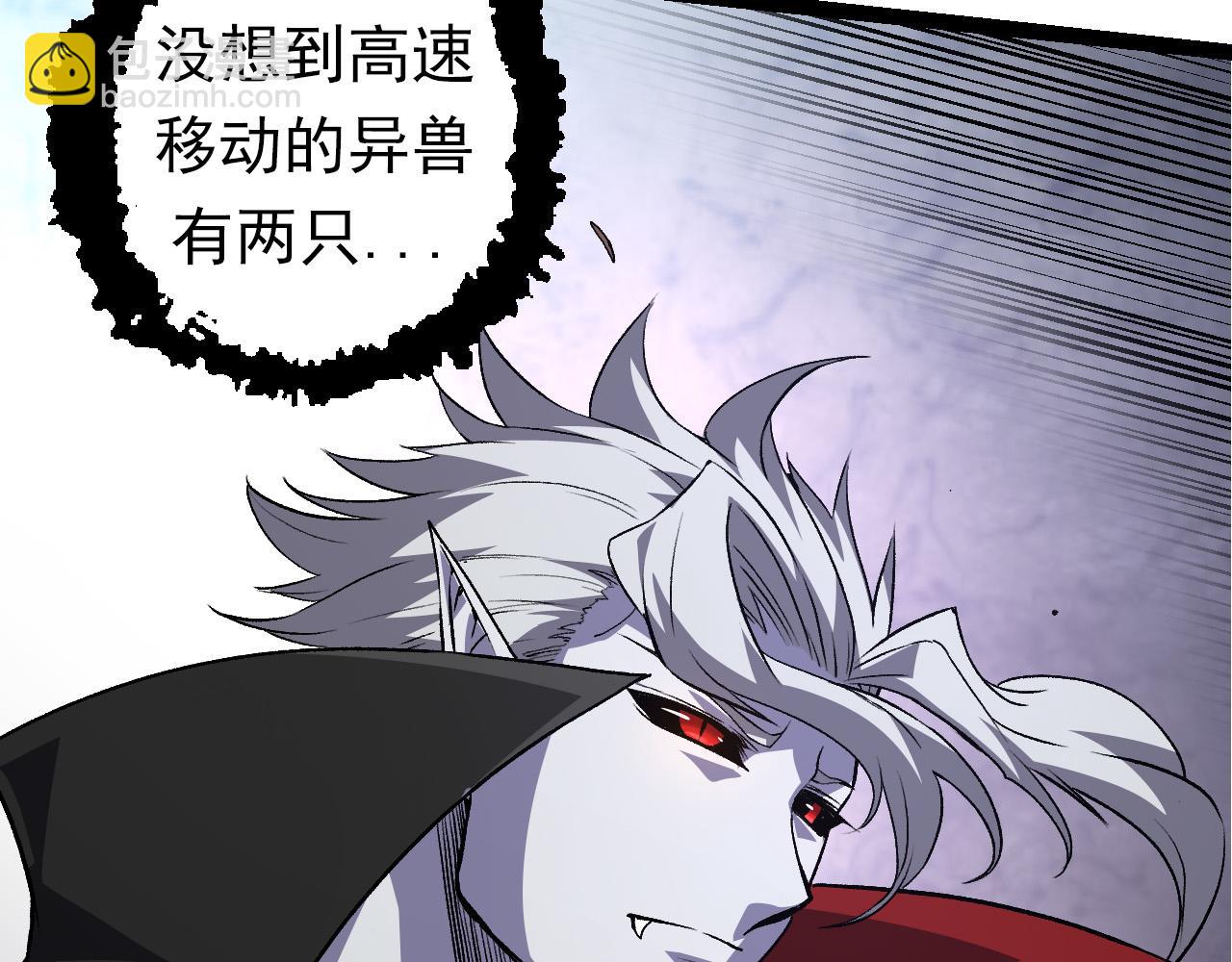 第57话 强敌，超凡一阶135