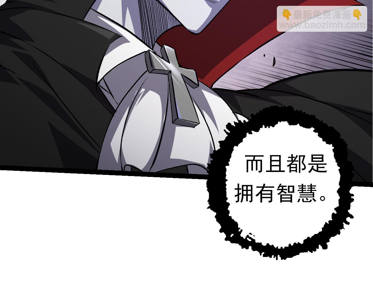 第57话 强敌，超凡一阶136