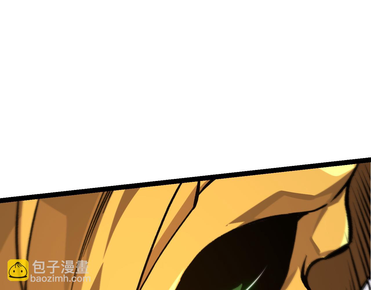 第57话 强敌，超凡一阶142
