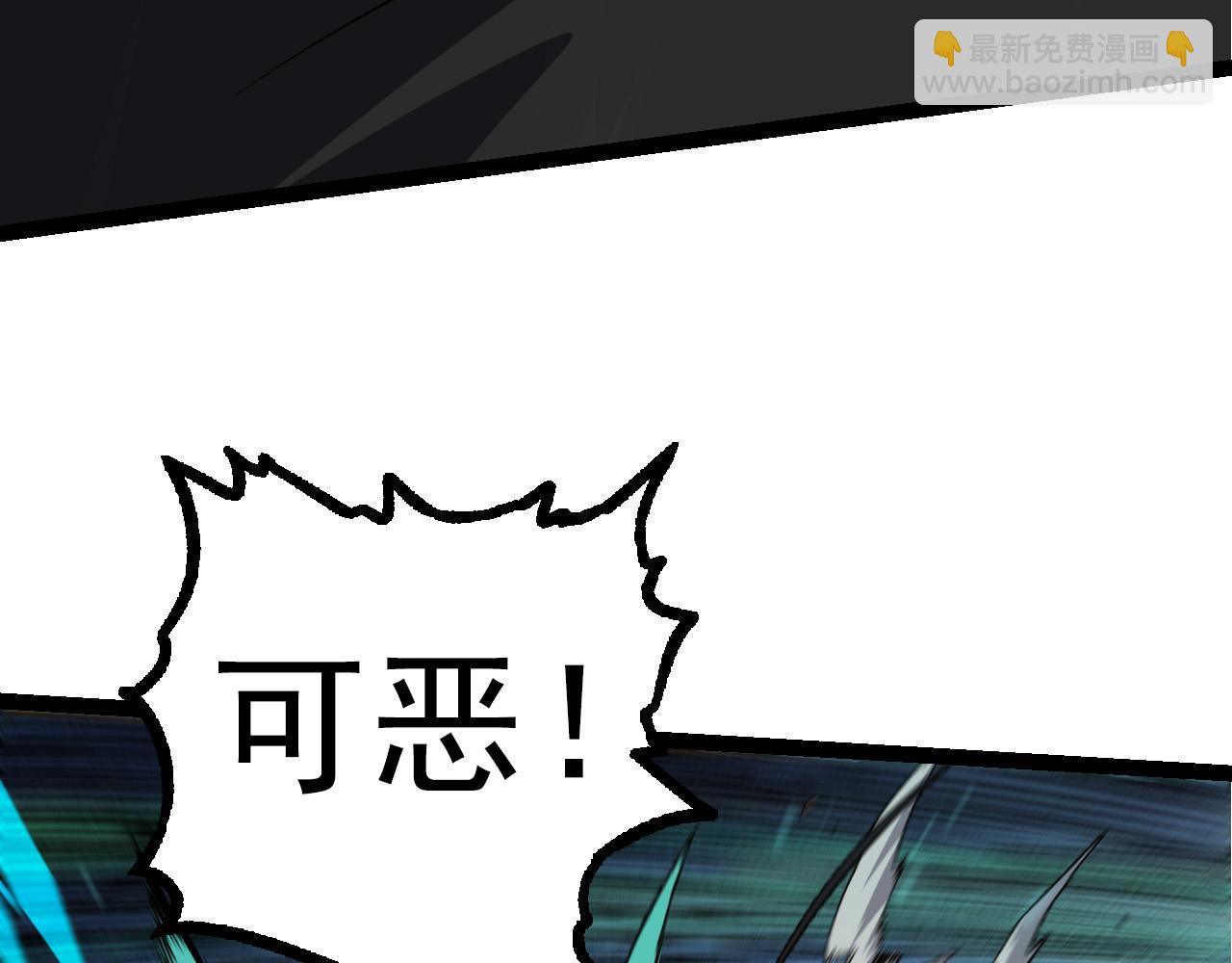 第57话 强敌，超凡一阶149